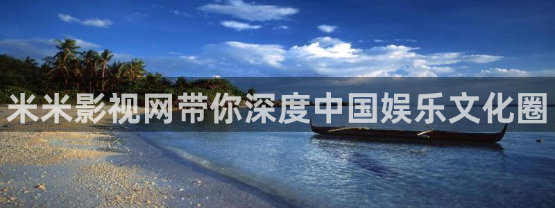 午夜高清