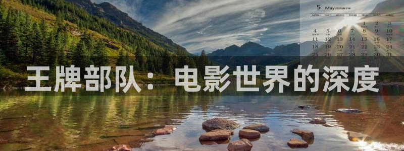 啪啪啪午夜影院