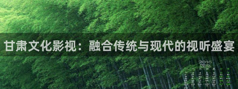 七夕午夜在线