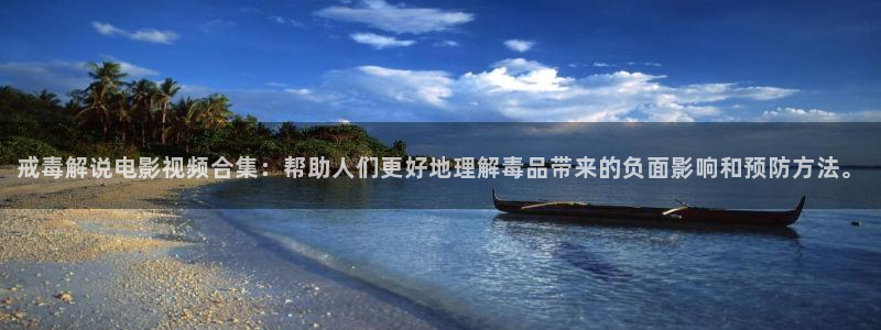 欧美在线午夜