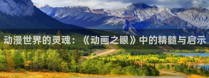 午夜a一片