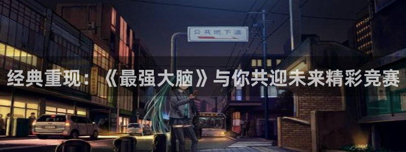 欧美午夜影院人妖
