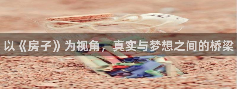 4480万达影院午夜