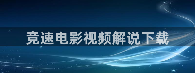 77777午夜影视