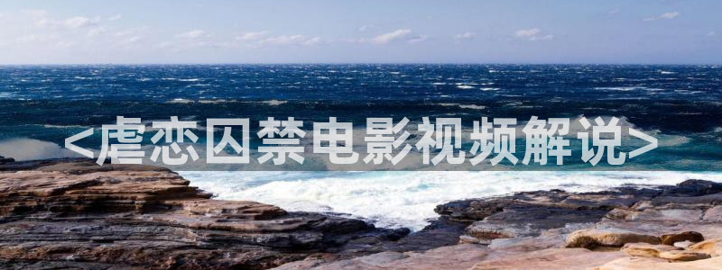 国模午夜影院