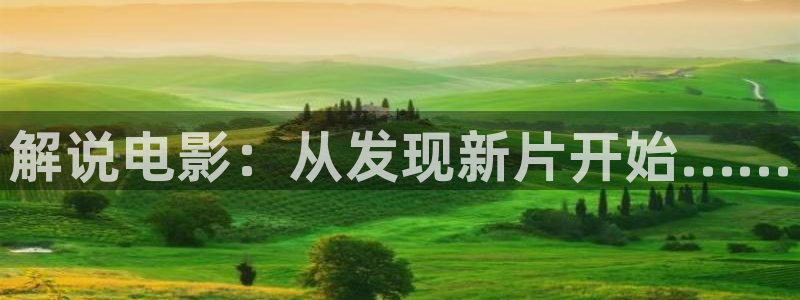 午夜 理伦电影