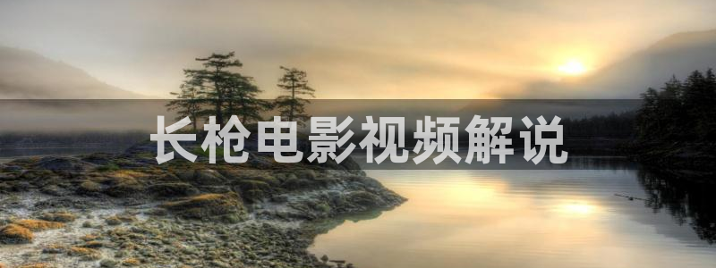 午夜国产视频在线观看
