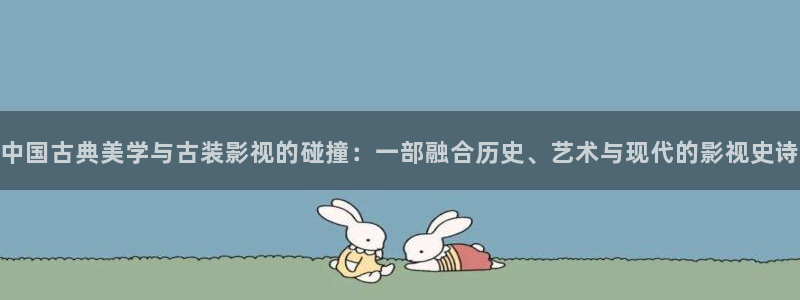 人成午夜影视