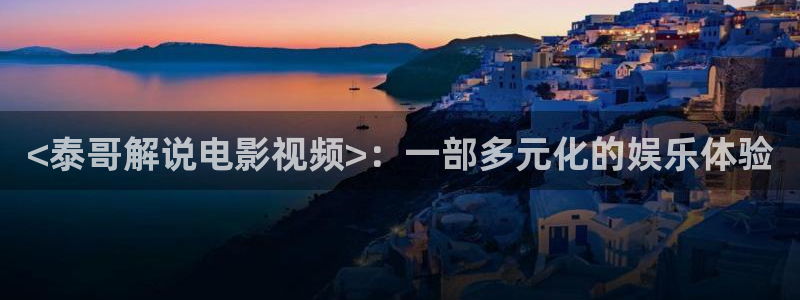 午夜伦理福利电影