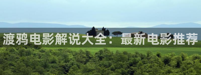 神马午夜影院光棍影院