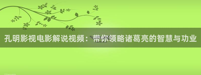 午夜精品一区二区三区香蕉片