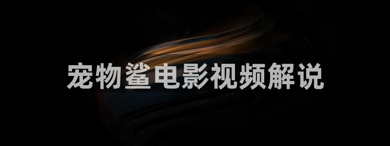 182tv在线午夜