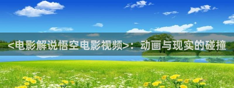 色午夜在线观看av