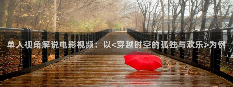 qvod午夜电影
