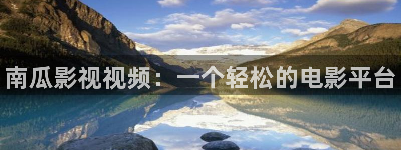 午夜影院在线免费播放