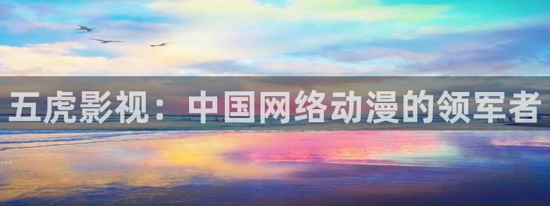 成人午夜理论电影在线
