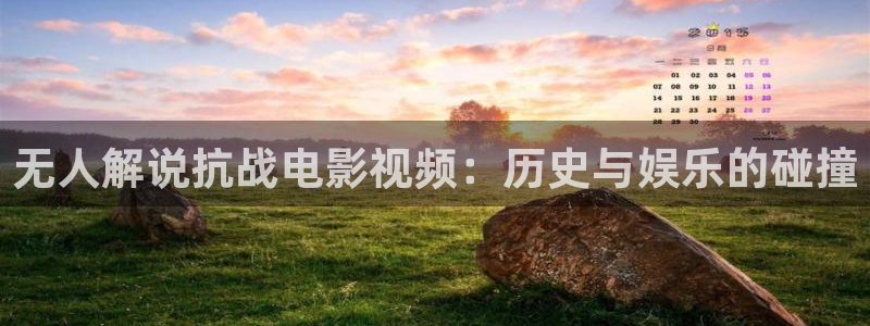 午夜免费在线影片