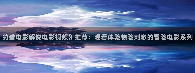 国产剧情午夜在线观看