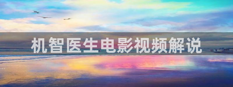 神马午夜电影福利