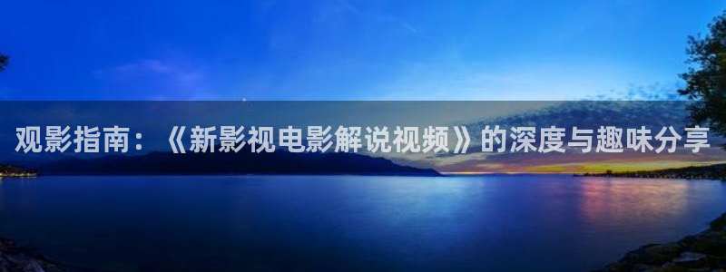 手机免费午夜电影