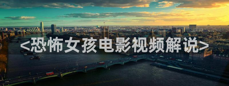 8090午夜电影