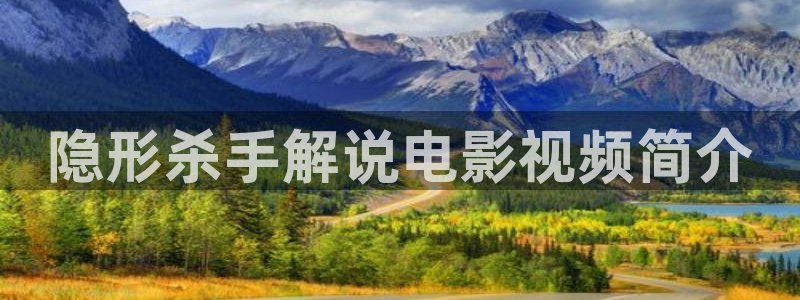 午夜看片福利网站