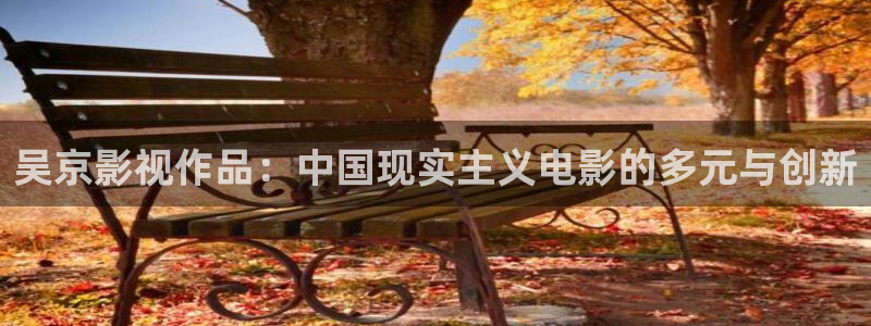 97成人午夜影院