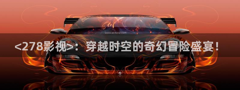 第四影院午夜