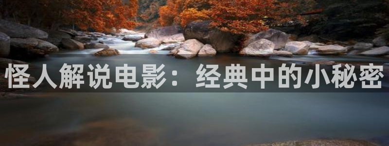 99午夜电影院