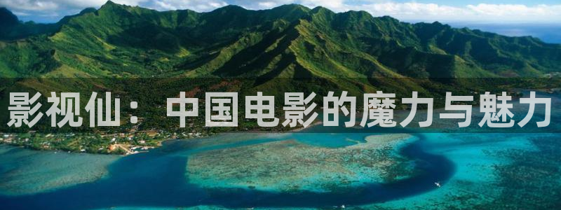 98午夜影院