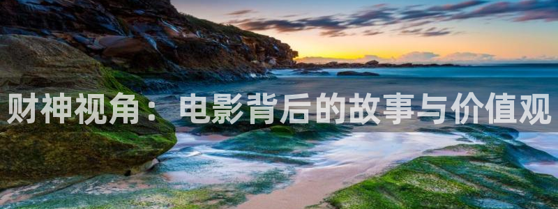 《午夜心跳》电影