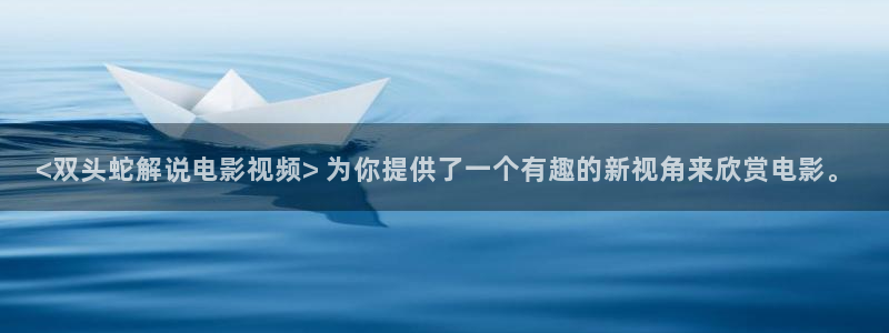 午夜电影第一页