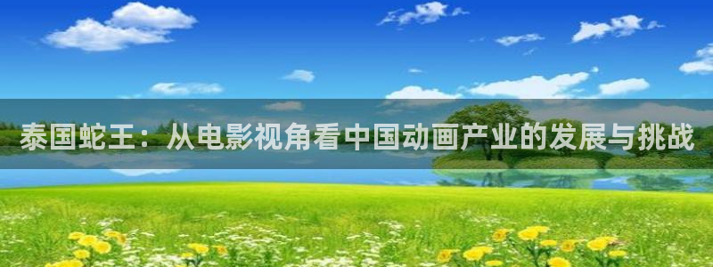 男生午夜免费观看