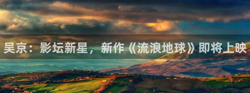 成人午夜在线看片