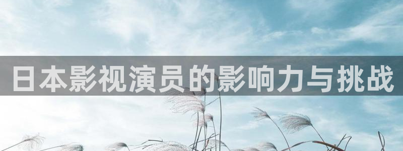 未来影院午夜