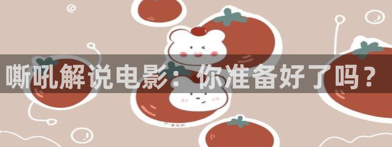 啪啪午夜大片