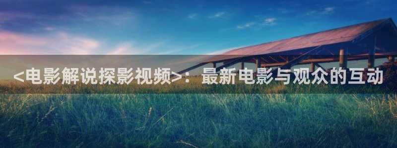 欧美成人午夜大片在线观看