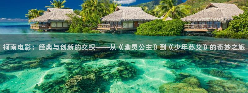 午夜片子福利