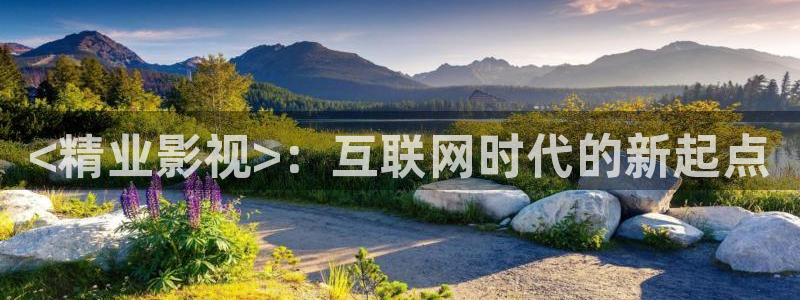 午夜免费观看影院