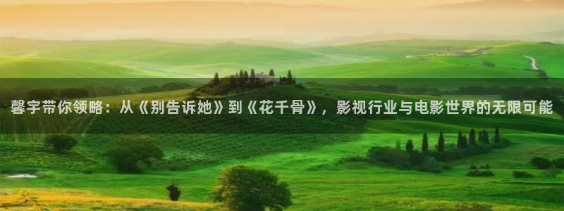 麻豆午夜影院
