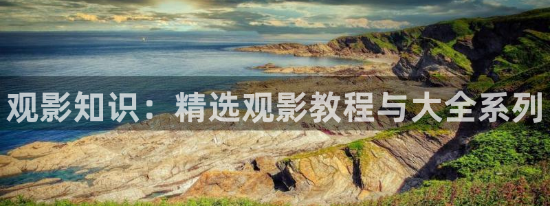 青青影院午夜