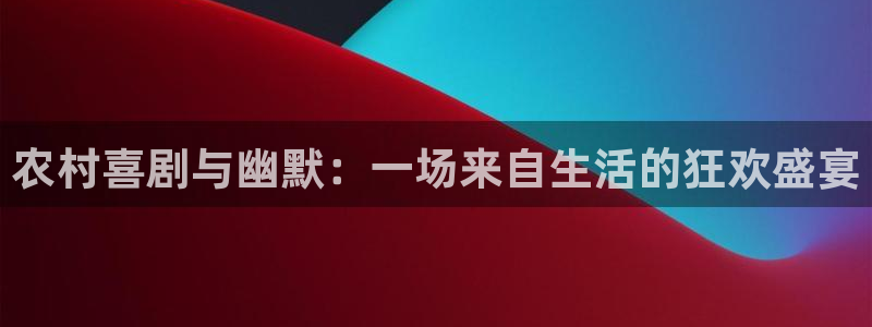 午夜激情啪啪片