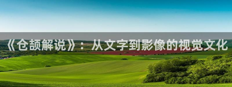 亚洲午夜电影