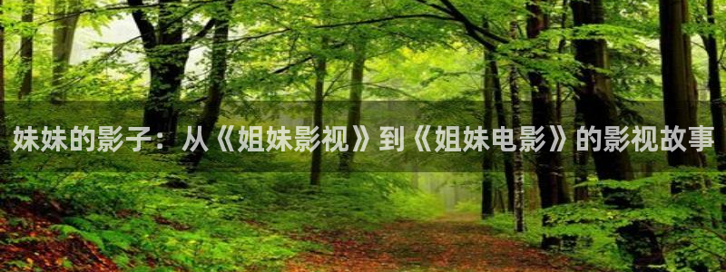 久久午夜电影免费观看