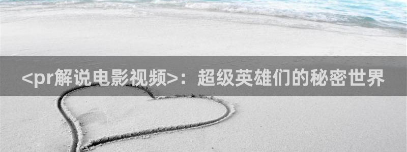 午夜电影hd