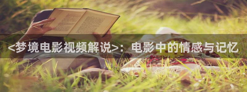 久久午夜鲁丝片